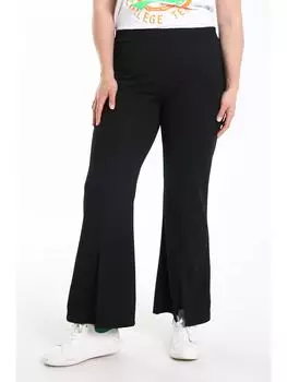 Тканевые брюки Paprika, черный