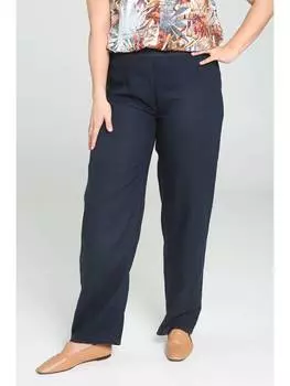 Тканевые брюки Paprika, темно-синий