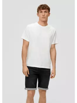 Тканевые брюки s.Oliver, серый