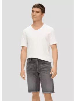 Тканевые брюки s.Oliver, серый