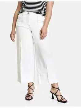 Тканевые брюки SAMOON, белый