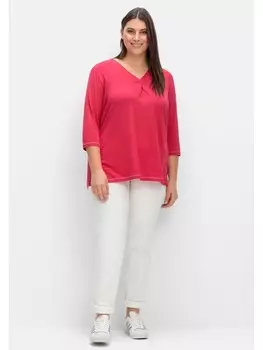 Тканевые брюки sheego, белый