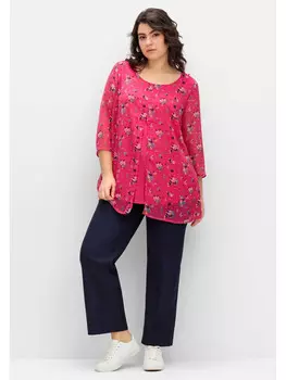 Тканевые брюки sheego, морской