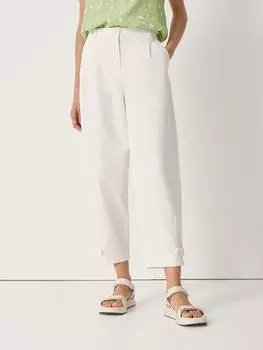 Тканевые брюки Someday, белый