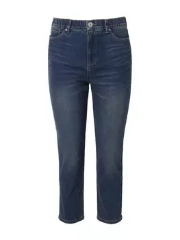 Тканевые брюки Studio Untold Hosen, цвет dark blue denim