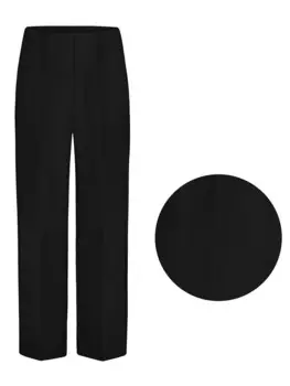 Тканевые брюки Sublevel Hose, черный