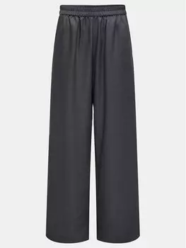 Тканевые брюки свободного кроя Only, серый