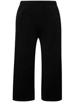 Тканевые брюки Ulla Popken Culotte, черный