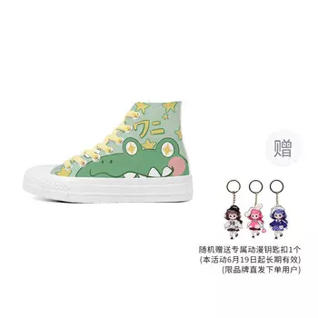 Тканевые кеды женские среднего размера зеленый A&M