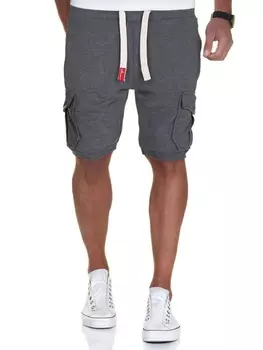 Тканевые шорты Amaci&Sons, антрацит