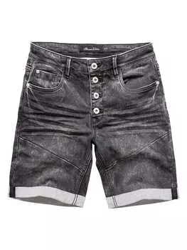 Тканевые шорты Amaci&Sons, черный