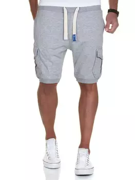 Тканевые шорты Amaci&Sons, светло-серый
