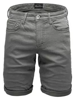Тканевые шорты Amaci&Sons, темно-серый