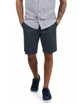 Тканевые шорты BLEND, серый