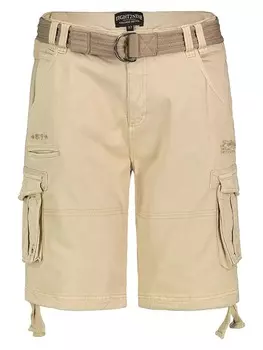 Тканевые шорты Eight2Nine, бежевый