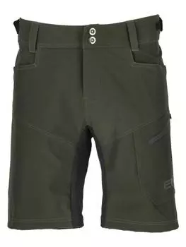 Тканевые шорты Endurance, цвет 3069 rosin