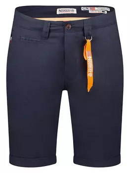 Тканевые шорты Geographical Norway, темно-синий
