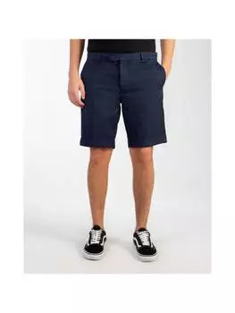 Тканевые шорты Hackett London Shorts, цвет Marine