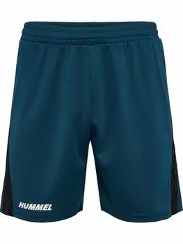 Тканевые шорты Hummel, цвет reflecting pond