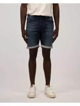 Тканевые шорты Jack & Jones, синий