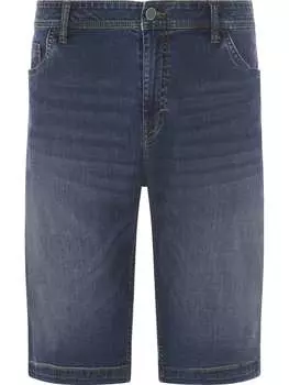 Тканевые шорты Jan Vanderstorm, синий