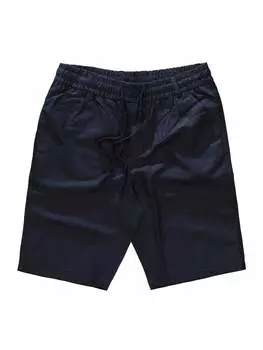 Тканевые шорты JP1880, цвет dunkel marine