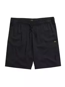 Тканевые шорты JP1880, цвет navy blau