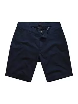 Тканевые шорты JP1880, цвет navy blau