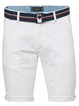 Тканевые шорты KOROSHI, белый