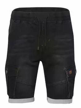 Тканевые шорты KOROSHI, черный