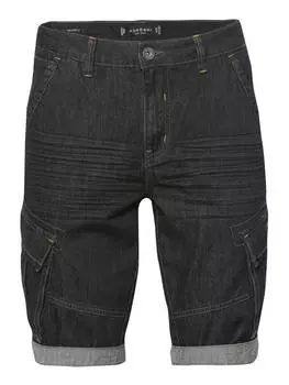 Тканевые шорты KOROSHI, черный