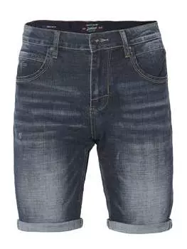 Тканевые шорты KOROSHI, синий