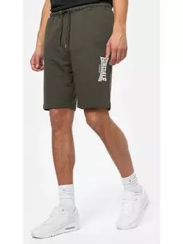 Тканевые шорты Lonsdale, зеленый