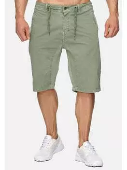 Тканевые шорты Max Men, серый