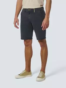 Тканевые шорты No Excess, темно-синий