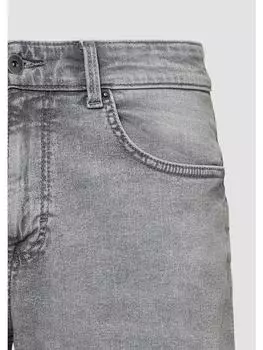 Тканевые шорты QS, серый