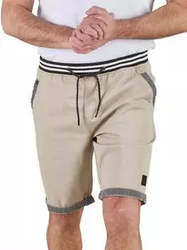 Тканевые шорты riverso , бежевый