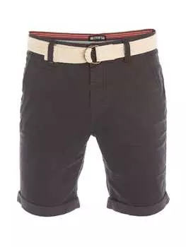 Тканевые шорты riverso , серый
