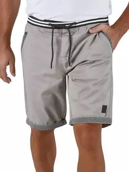 Тканевые шорты riverso , серый