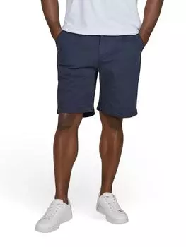 Тканевые шорты riverso , синий