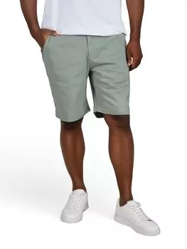 Тканевые шорты riverso , зеленый