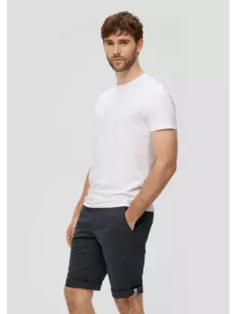 Тканевые шорты s.Oliver, серый