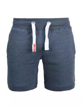 Тканевые шорты !SOLID, серый