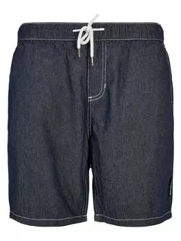 Тканевые шорты Southpole, цвет darkblue washed