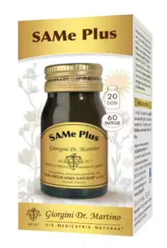 То же плюс 60прошедшее Same