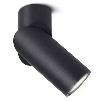 TOBI-L Накладной светильник, поворотный, черный со светодиодом GU10, диммируемый, нейтральный белый, 7 Вт, 230 В, количество: комплект из 1 шт. SSC-LUXon