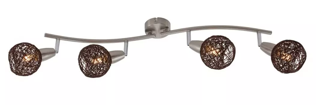 Точечный потолочный светильник, 70 см, макс. 5,5 Вт, матовый никель-янтарный, Briloner Leuchten