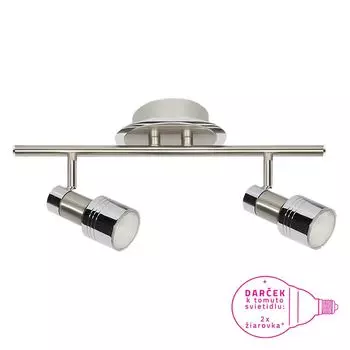 Точечный светильник STOXX 2xGU10/9Вт, сатинированный никель/хром Д: 335, В: 135, с регулировкой яркости Prezent