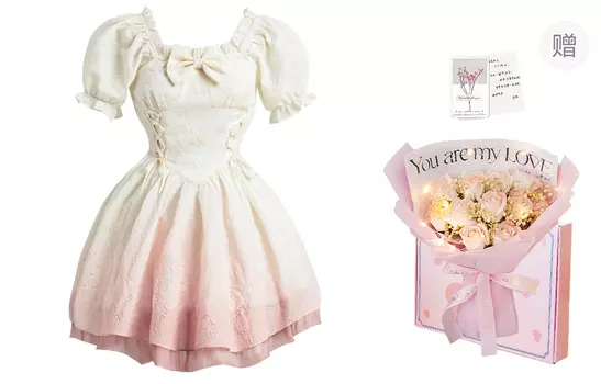 Tokyo Season Платье с короткими рукавами, весенне-летний женский подарочный набор, розовый