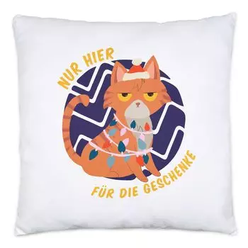 Только для подарков здесь подушка с забавным кошачьим мотивом для любителей кошек на Рождество Hey!Print